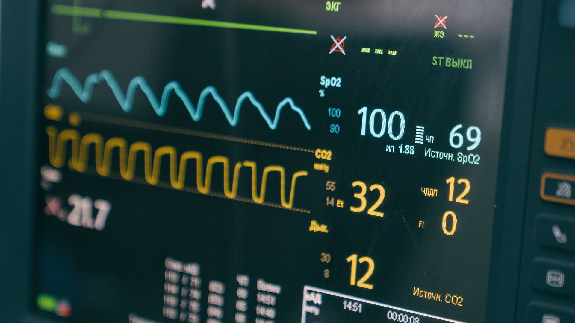 Core Web Vitals: What They Are and How to Fix Them